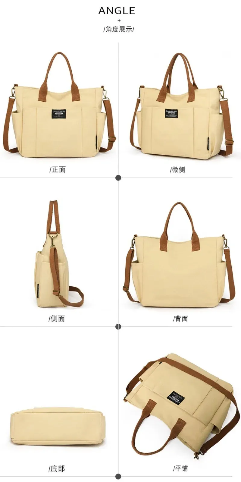 Metropolitan Canvas Messenger Tote Bags – Built for the Urban Jungle
