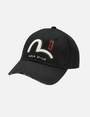 Seagull Embroidery and Daicock Brocade Cap