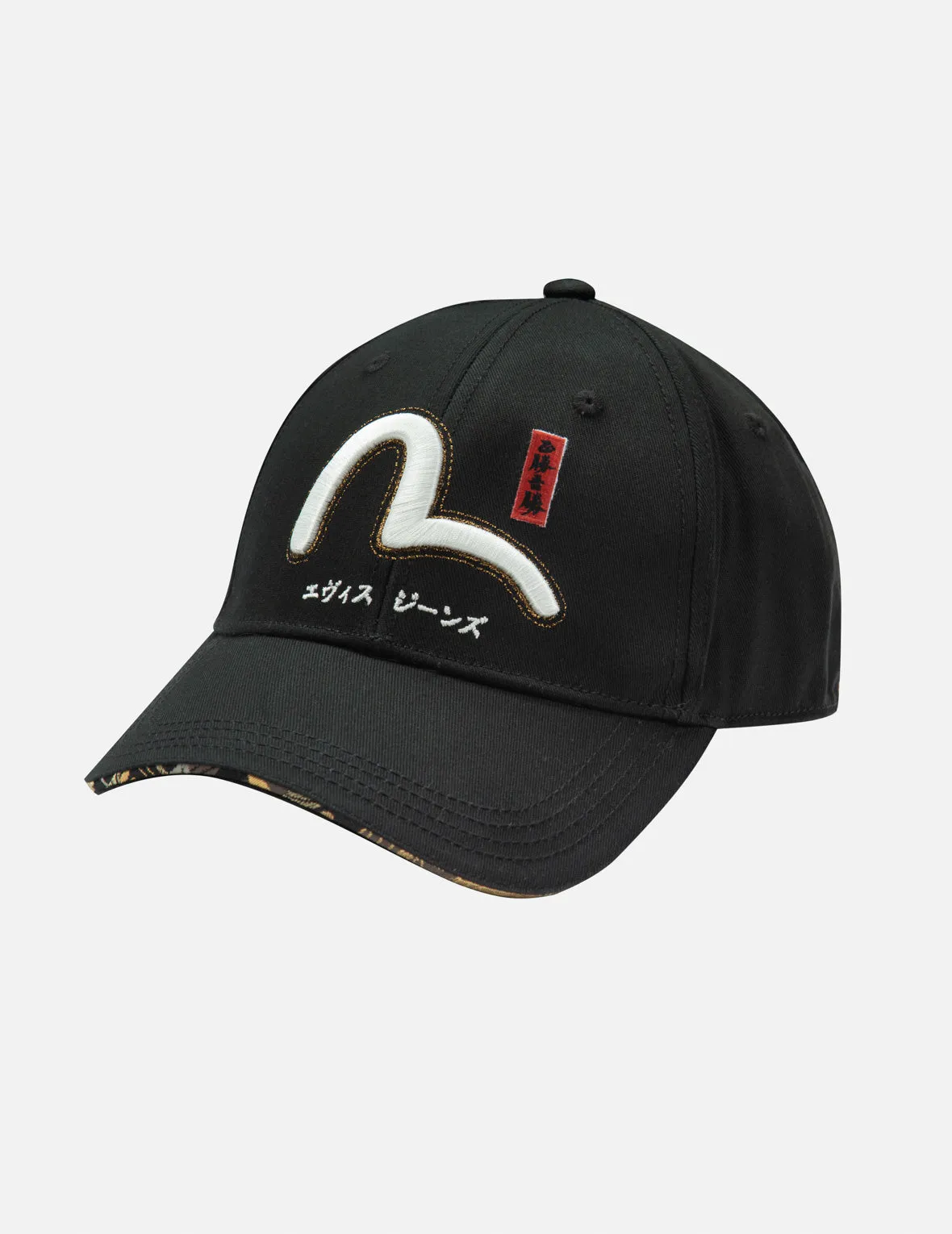 Seagull Embroidery and Daicock Brocade Cap